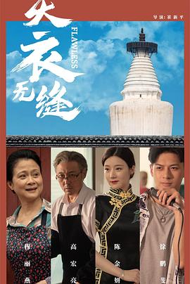 成人手机免费视频在线观看 - 奶爸视频