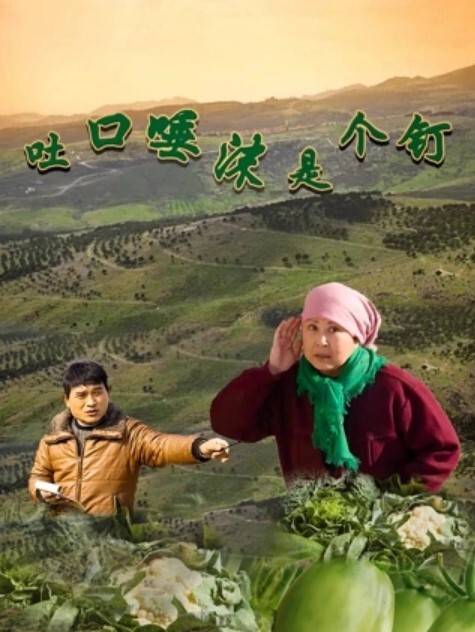 台灣Swag主播funnyg加码正妹超色开箱收工忍不住慰慰 - 奶爸视频