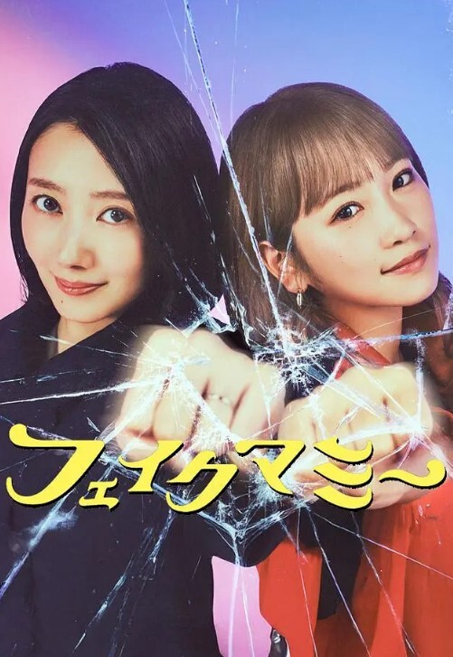 【克莱尔】JD047.我的老师为何这么好看 - 奶爸视频