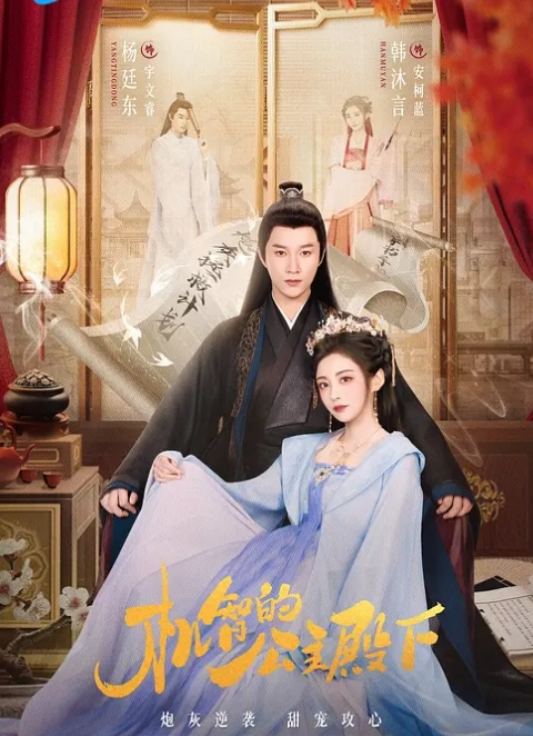 利哥探花女神级丰满肉体小姐姐巴蠢蠢欲动 - 奶爸视频