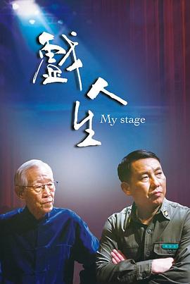 大香蕉在线大杳蕉在线 - 奶爸视频