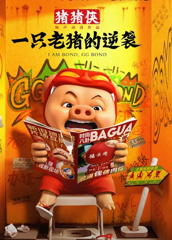 一屌极品寻花极品纹身女神蜂腰翘臀美乳魔鬼身材沙发啪啪完美展示原版非录屏 - 奶爸视频