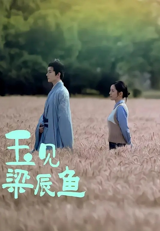 发现对面家女生在自慰 - 奶爸视频