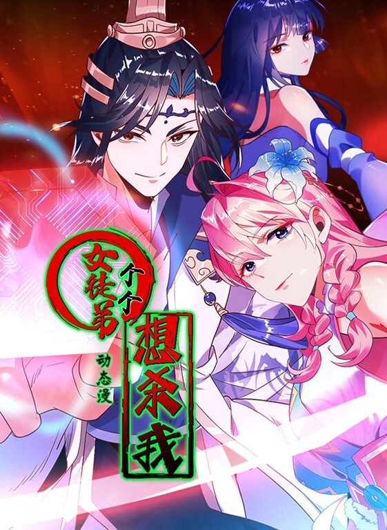 yukiko探花约的一个黑长直学生妹她一个多月没跟男朋友做了做得时候叫的可爽了 - 奶爸视频