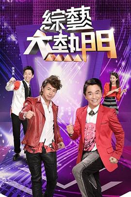 【处男终结者】淫荡姐姐村里广场勾引放风筝的初中少年！淫荡开苞 - 奶爸视频