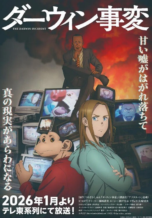 爬山野外双飞两个少妇忽悠小哥去爬山地上铺上垫子开操 - 奶爸视频