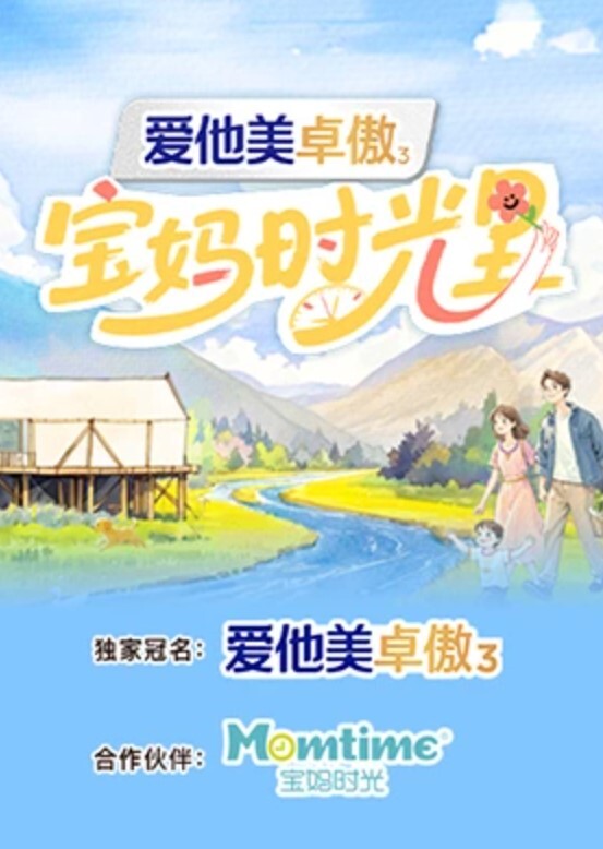 抓奸突击队干起来了 - 奶爸视频