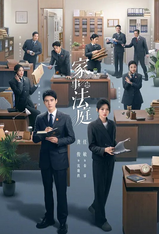 偷拍抄底绿色jk小姐姐浅绿色内内中间湿了 - 奶爸视频