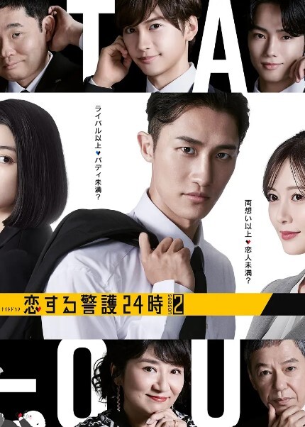 多位绿帽癖老公找单男换妻淫妻 - 奶爸视频