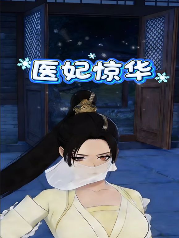 【完整三部画质增强版】阿刚探花约到极品反差兼职空姐，高颜值黑丝美腿，御姐叫床萝莉音，舔屁眼的时候还主动摇屁股 (2) - 奶爸视频