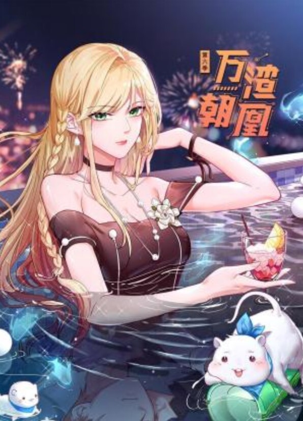 小陈头再约高颜值苗条大长腿妹子啪啪 - 奶爸视频