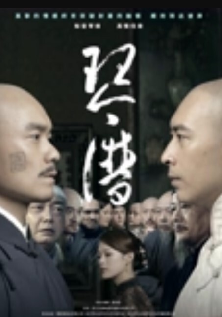 骚货腰上都是这个纹身嘛 - 奶爸视频