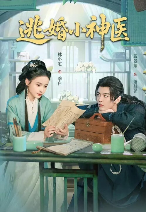 健身媛泄密上海极品健身媛白芸身材绝对是极品同时伺候两位健身教练爸爸玩3P - 奶爸视频