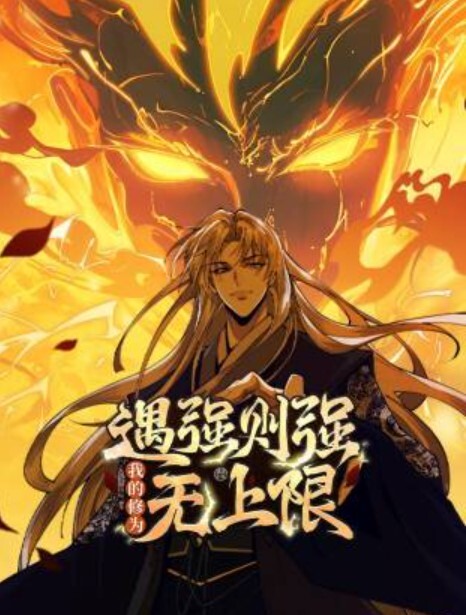 231107青春抢夺2 - 奶爸视频