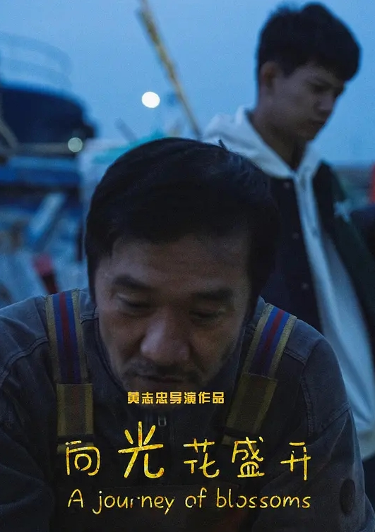HMV 爱上肉棒的老师 - 奶爸视频