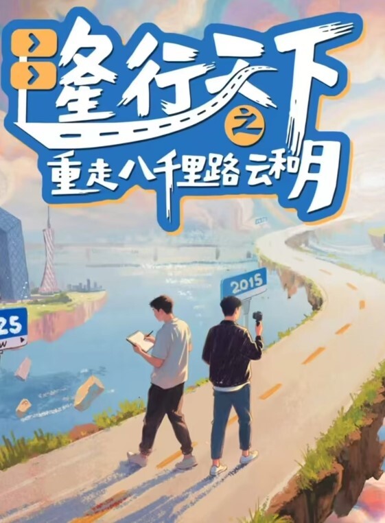 扒窗偷窥隔壁小美女洗香香 - 奶爸视频
