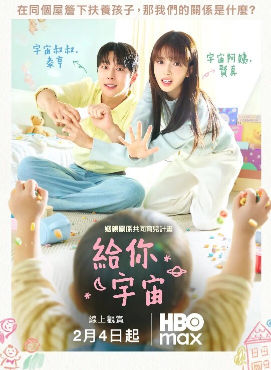 20209692119用户上传街拍模特走光 - 奶爸视频