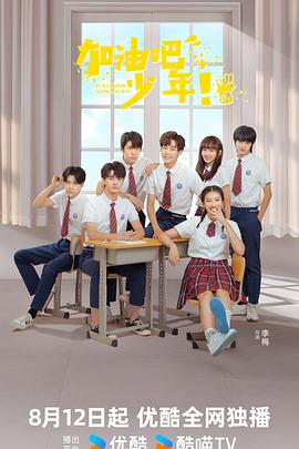 在线麻豆 - 奶爸视频