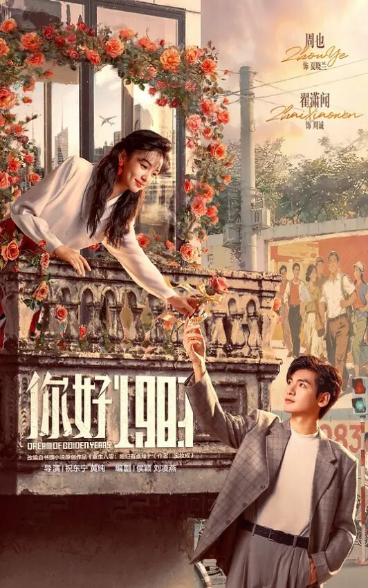 淫荡人妻喊老王来家里偷情 - 奶爸视频