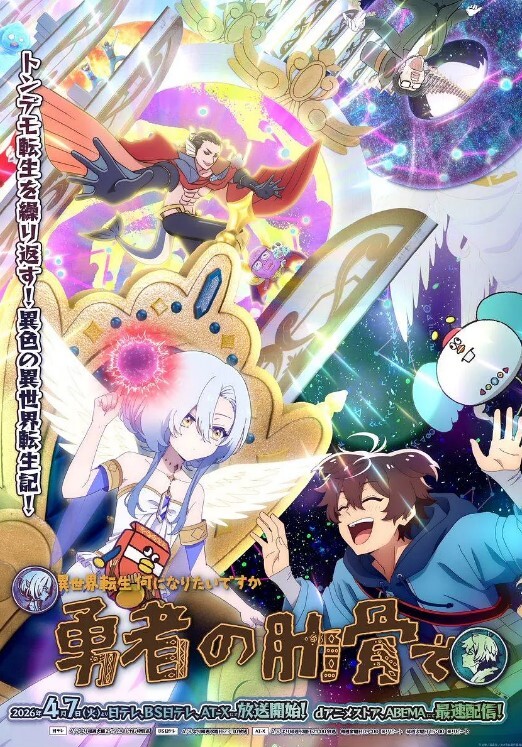 菊石夏日天空的彩色蜜汗剥皮女人的滴水味道TheMotionAnime中文字幕 - 奶爸视频