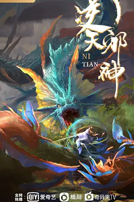 金发妹吃大香肠的! - 奶爸视频