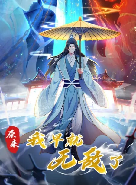 强艹男友极品学妹想爱爱男友不理睡着了强行扒掉内裤自己吃 - 奶爸视频