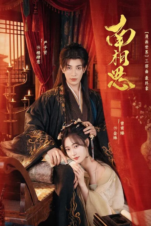 极品绿帽夫妻modi性爱调教日记男女通吃邀粉丝淫乱群P - 奶爸视频